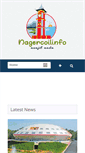 Mobile Screenshot of nagercoilinfo.com